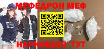 ГАЛЛЮЦИНОГЕННЫЕ ГРИБЫ Ипатово