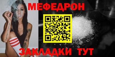 ГАЛЛЮЦИНОГЕННЫЕ ГРИБЫ Ипатово