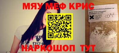 гашиш Ирбит