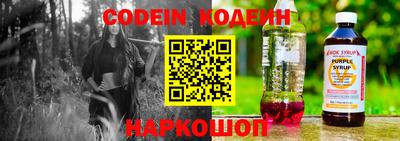 ГАЛЛЮЦИНОГЕННЫЕ ГРИБЫ Ипатово