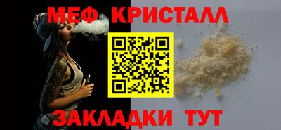кокс Изобильный