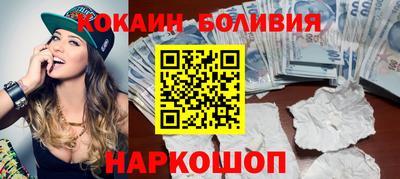 ГАЛЛЮЦИНОГЕННЫЕ ГРИБЫ Ипатово