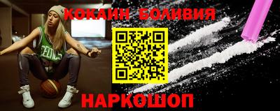 гашиш Ирбит