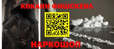 ГАЛЛЮЦИНОГЕННЫЕ ГРИБЫ Ипатово
