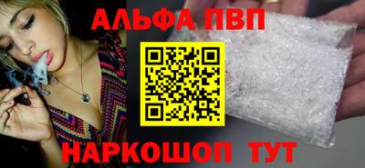 ГАЛЛЮЦИНОГЕННЫЕ ГРИБЫ Ипатово