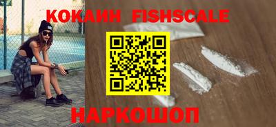 гашиш Ирбит