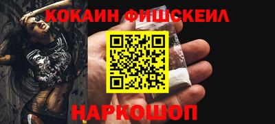 ГАЛЛЮЦИНОГЕННЫЕ ГРИБЫ Ипатово