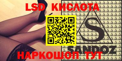 кокс Изобильный