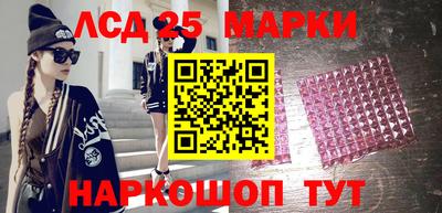 кокс Изобильный
