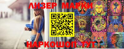 кокс Изобильный