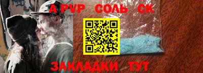 гашиш Ирбит
