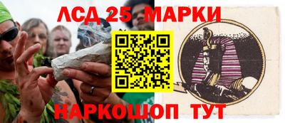 гашиш Ирбит