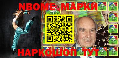 кокс Изобильный
