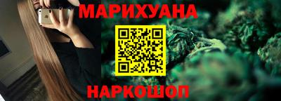 ГАЛЛЮЦИНОГЕННЫЕ ГРИБЫ Ипатово