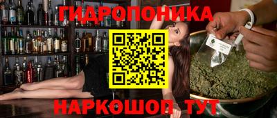 кокс Изобильный