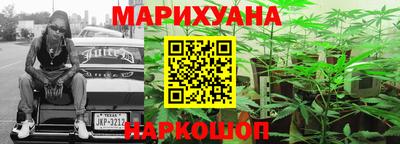 гашиш Ирбит