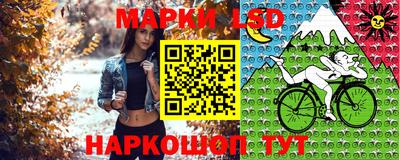 кокс Изобильный