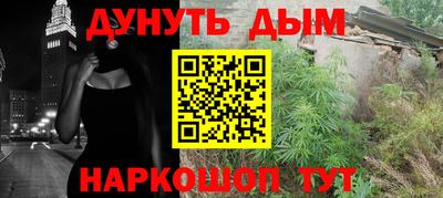 ГАЛЛЮЦИНОГЕННЫЕ ГРИБЫ Ипатово