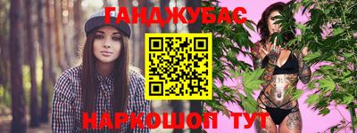 кокс Изобильный