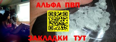 ГАЛЛЮЦИНОГЕННЫЕ ГРИБЫ Ипатово