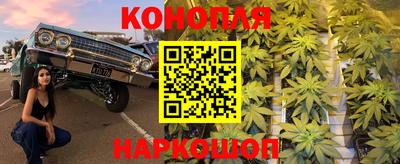 ГАЛЛЮЦИНОГЕННЫЕ ГРИБЫ Ипатово