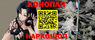 ГАЛЛЮЦИНОГЕННЫЕ ГРИБЫ Ипатово