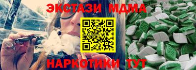 кокс Изобильный