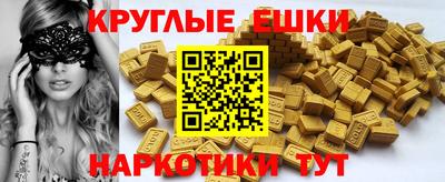 кокс Изобильный