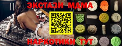 гашиш Ирбит