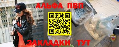 кокс Изобильный