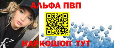 ГАЛЛЮЦИНОГЕННЫЕ ГРИБЫ Ипатово