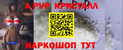 гашиш Ирбит