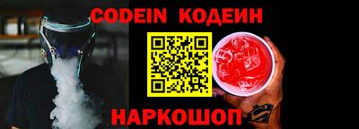 гашиш Ирбит