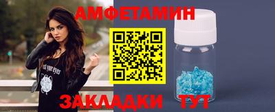 гашиш Ирбит