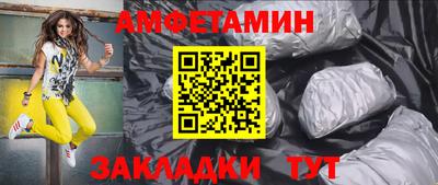 кокс Изобильный