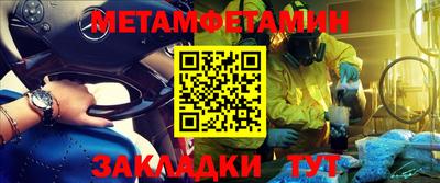 ГАЛЛЮЦИНОГЕННЫЕ ГРИБЫ Ипатово