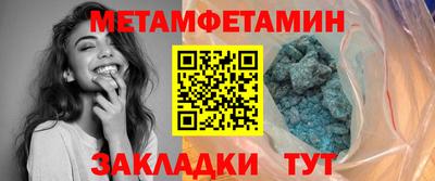 гашиш Ирбит