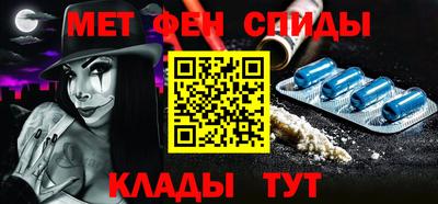 гашиш Ирбит