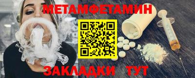 ГАЛЛЮЦИНОГЕННЫЕ ГРИБЫ Ипатово