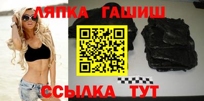кокс Изобильный