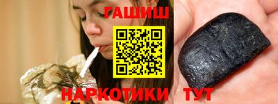 ГАЛЛЮЦИНОГЕННЫЕ ГРИБЫ Ипатово