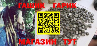 ГАЛЛЮЦИНОГЕННЫЕ ГРИБЫ Ипатово
