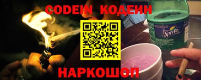 гашиш Ирбит