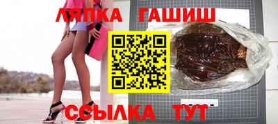 кокс Изобильный