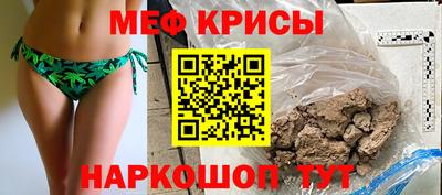 гашиш Ирбит