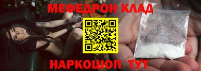 гашиш Ирбит