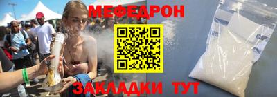 гашиш Ирбит